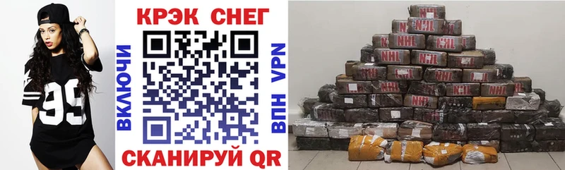 Виды наркотиков купить Сергач Каннабис KRAKEN зеркало Гашиш Меф