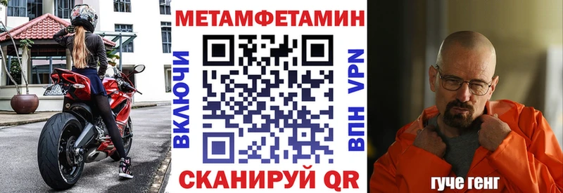 Amphetamine VHQ  Сергач 
