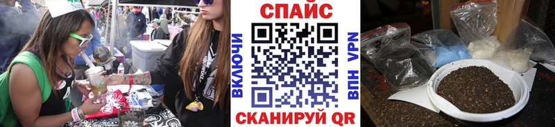 БУТИРАТ 1.4BDO Сергач