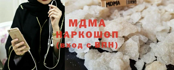прущая мука Няндома