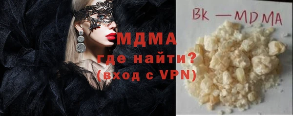 трава Нягань