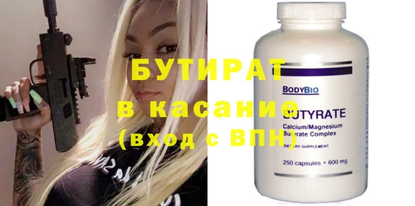 ешки Новодвинск
