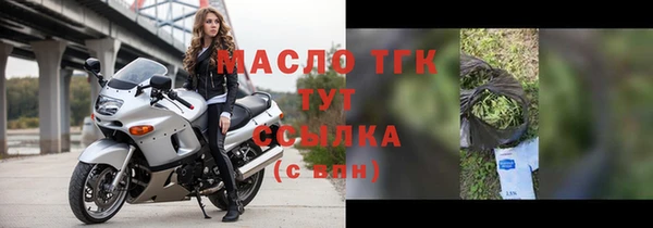 прущая мука Няндома