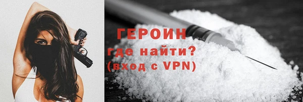 ешки Новодвинск