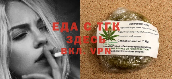 ешки Новодвинск