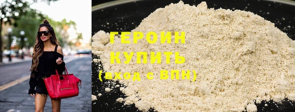 Альфа ПВП Валдай