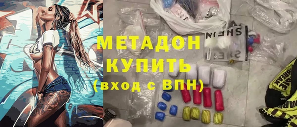 соль курить ск Нязепетровск