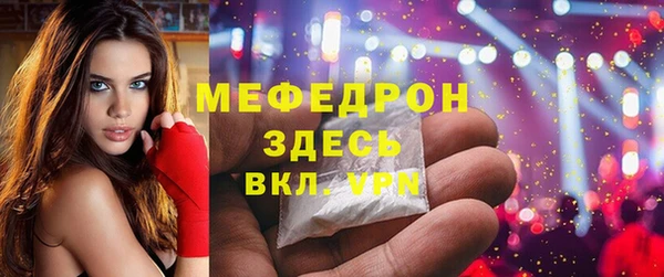 ешки Новодвинск
