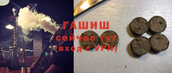 прущая мука Няндома