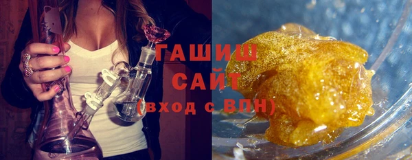прущая мука Няндома