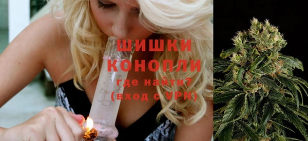 первитин Новокубанск