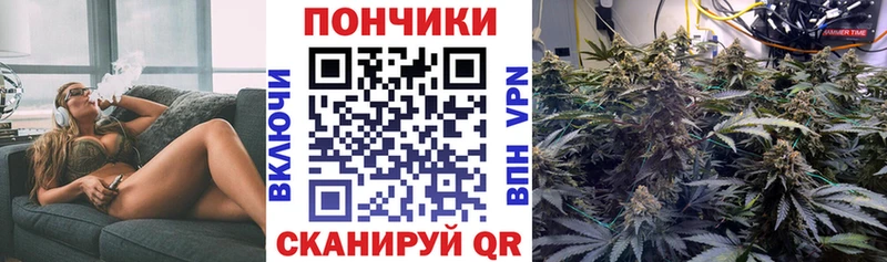 гидра ONION  Сергач  Каннабис сатива 